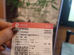 -保利国际影城(中环店)