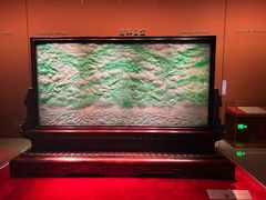 -北京工艺美术博物馆