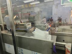 -奉天蚨祥饺子馆