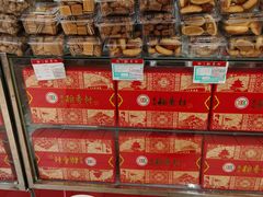 -北京稻香村(新街口北大街店)