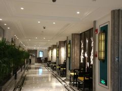 -Yan Ting 宴庭中餐厅(上海静安瑞吉酒店)