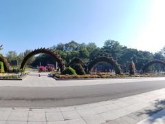 -沈阳植物园