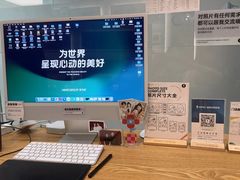 -海马体照相馆(成都来福士广场店)