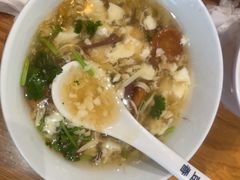 -花悦豆香