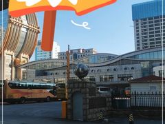 -辽宁省汽车快速客运站