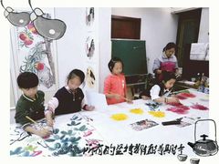 -艺起长大少儿美术教育(丹凤花园校区)