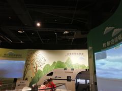 -中国杭州低碳科技馆