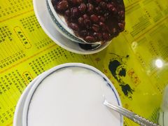 -民信老铺(华盖路店)