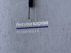 -魏客咖啡(中铁中心店)