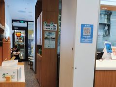 -老乡鸡(新邻天地店)