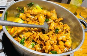 Supreme Frog Delight