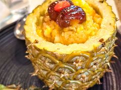 版纳八宝菠萝饭-泓0871臻选云南菜·味庄