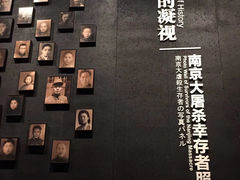 -侵华日军南京大屠杀遇难同胞纪念馆