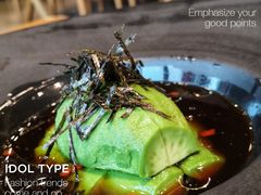 鳄梨-菩提树·素食餐厅(汇智国际商业中心店)