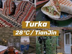 -Turka土耳咖(五大道店)