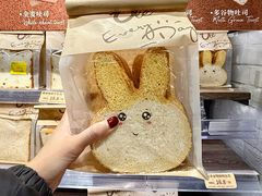 -Olé精品超市(北京合生汇店)