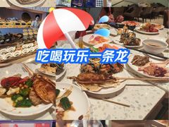 -海德温泉生活馆(朝阳大悦城店)