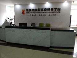 点击看大图 -医美绣专业韩式半永久纹眉纹绣