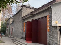 -毛泽东同志旧居