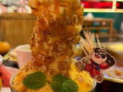 -永發發串串火锅馆·烧烤·大排档(传媒大学店)
