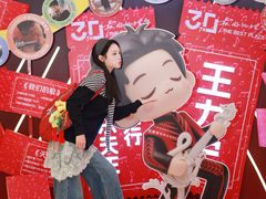 -成都银泰中心in99