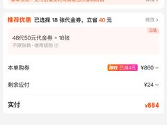 -临界音乐酒馆·小龙虾·江湖菜(华熙LIVE·鱼洞店)