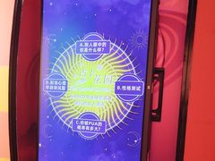 -不可思议减压馆·解压博物馆·摔碗发泄·团建定制