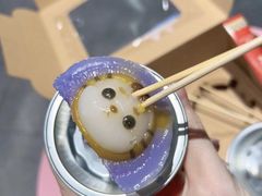 -元氏钵仔糕(北京路店)