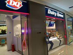 门面-DQ·蛋糕·冰淇淋(龙湖狮山天街店)