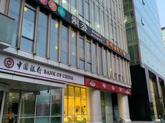 -滇釜火锅·能喝汤的火锅(车公庄店)