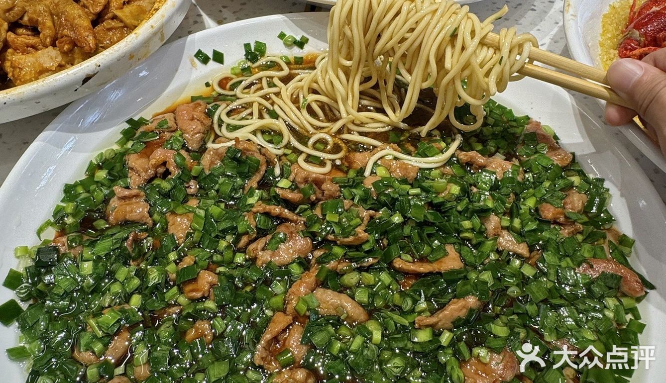 杭州滨江！！！终于有了！！！！[流泪][流泪][流泪]