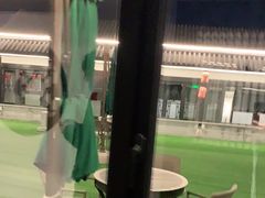 -孔乙己(后海店)
