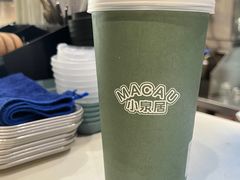 -小泉居(水坑尾店 )