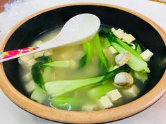 文蛤豆腐汤-北戴河庆山饭店·海鲜砂锅粥(北戴河黑石路店)