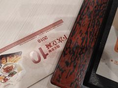 -永和大王(茉莉上新·星塘街店)
