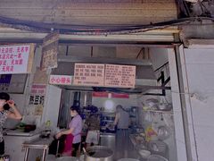 -蓉城西二道无名冒菜(西二道街店)