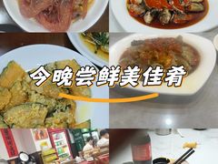 -红灯笼龙凤饭店(宁波老字号店)