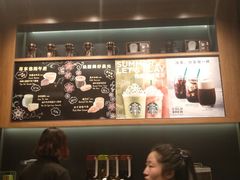 -星巴克臻选(北京太阳宫凯德店)