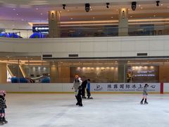 -陈露国际冰上中心(天津嘉里汇店)