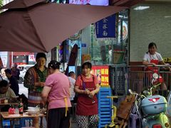 -崇州余荞面(落虹桥店)