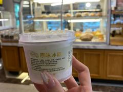 -老大昌(淮海中路店)