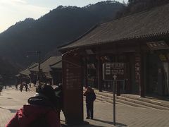 -缘福乡村铁锅炖民宿(八达岭店)