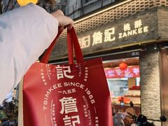 -詹记桃酥(宿州路店)