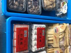 -仁昌顺(震泽店)