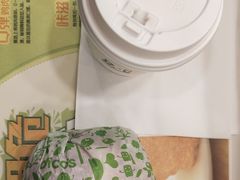 -德克士(交城金帝店)