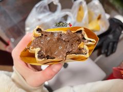 -薛新颖红豆饼(中式甜点山师店)