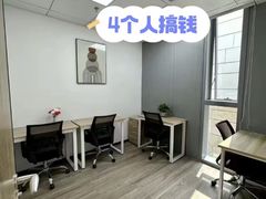 -天河体育中心