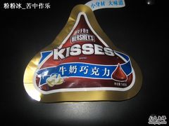 -大润发(康桥店)