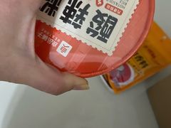-良品铺子(广汉百伦广场店)