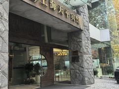 -天平宾馆